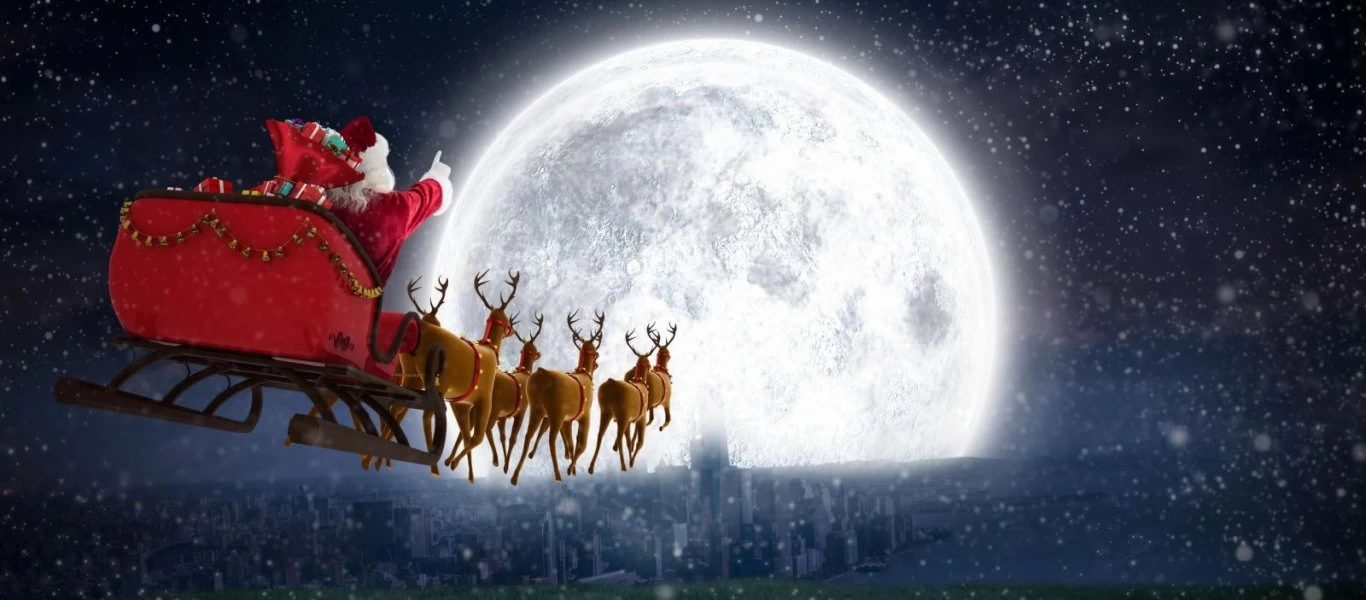 Δείτε λεπτό προς λεπτό την πορεία του Άη Βασίλη